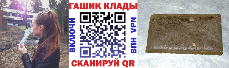 МЕТАДОН Верхнеуральск