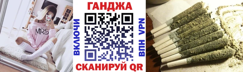 Наркошоп Верхнеуральск АМФ Alpha-PVP Гашиш Бошки Шишки