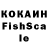 Alpha PVP крисы CK Adriana Hassel