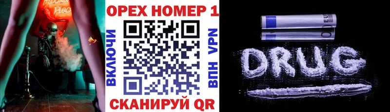КОКАИН Fish Scale  маркетплейс как зайти  Верхнеуральск  купить закладку 