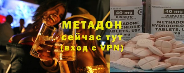 бутират Баксан