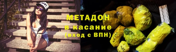 бутират Баксан