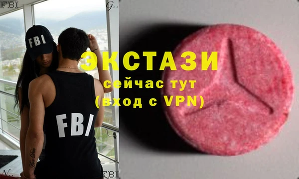 прущая мука Балабаново