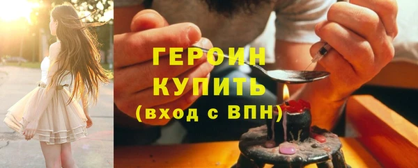 бутират Баксан