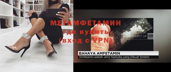 прущая мука Балабаново