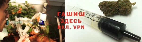 бутират Баксан