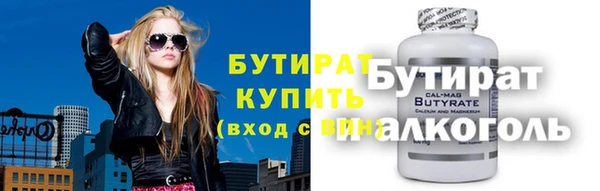 прущая мука Балабаново