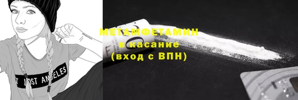 прущая мука Балабаново