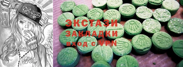 первитин Балахна