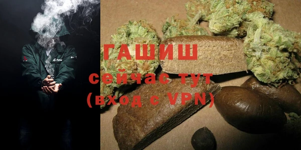 прущая мука Балабаново