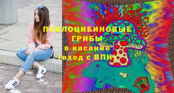 прущая мука Балабаново