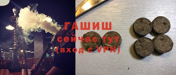 прущая мука Балабаново